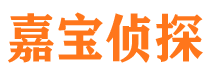 西昌外遇出轨调查取证